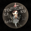 兎角Arle