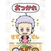 せーちゃん｜アナタの夢の応援屋さん