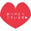 滝川　隼人