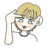 WASA_BI