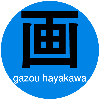 gazou hayakawa