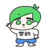てけまる（Youtube動画編集者）