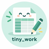 tiny_work