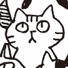 Lapeco_nakayama