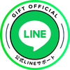 【公式LINE】リッチメニュー作成