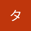 尾張中央 タイムズ社