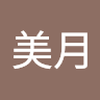 みーにぱ