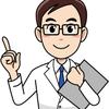 ajase