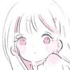 あすなきはる