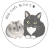 Web craft ねこのて