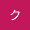 株式会社 クリティカル