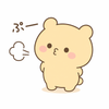 ぷーささ