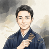 蒼真　易経鑑定