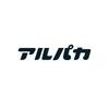 株式会社アルパカ