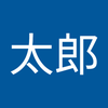 abc田中
