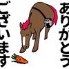 ぼぶれんじゃー
