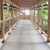 さくらぎ織