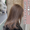 日比野729