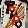 皐月お兄さん