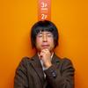 Yoshiki Osawa