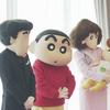 ららたにえん
