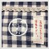 可　みなみ