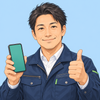 お悩み解決マン｜現場を知る集客サポート