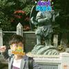 TAROU007
