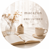 macaron│記憶をつなぐ相談室
