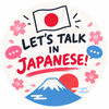 Your Japanese Friend
