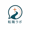 営業転職の面接ラボ