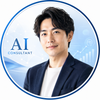 リク｜生成AIコンサルタント