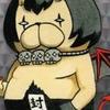 Ono Yoko