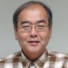 村下　学