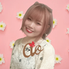 蒼桜 あお