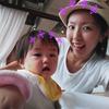 amlovewin220