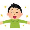 やまちゃん72