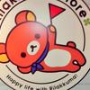 yourtrip7