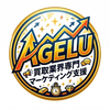 てらWeb集客の専門家