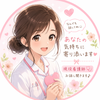 ももか 看護師8年目