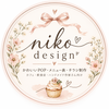 niko design