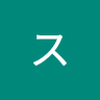 株式会社サクセス スタッフ