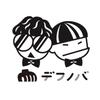 デフノバ