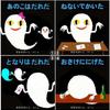 わたがし00