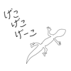 asayamori