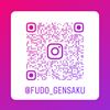 Fudo  Gensaku