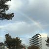 かぐや嫁