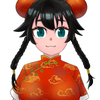 天海（あまうみ）