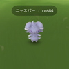 りふわ