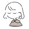 揺（よう）